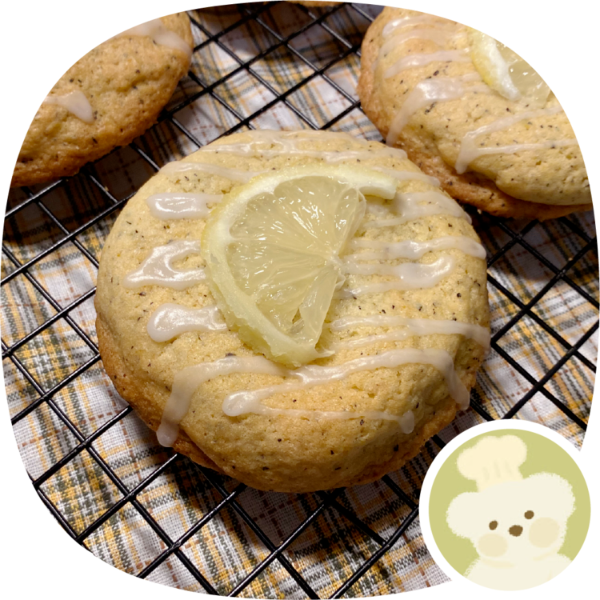 얼그레이 레몬 쿠키 만들기 DIY 홈베이킹 키트