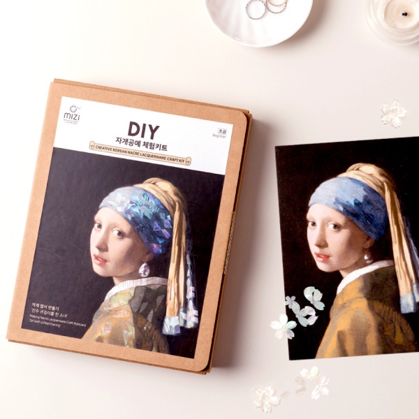 자개공예 체험키트 - &#039;진주 귀걸이를 한 소녀&#039; 그림액자 만들기