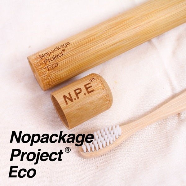 NPE 천연 대나무 칫솔 통 케이스 (휴대용 파우치 대용 에코 보관통 여행용 겸용)